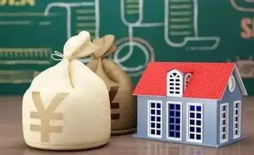 连云港个人退休公积金怎么取出来（退休公积金怎么提现）
